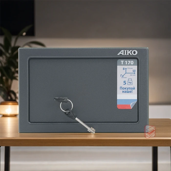 Сейф AIKO T-170 KL для дома и офиса фото СтеллажМастер Сейф AIKO T-170 KL для дома и офиса фото СтеллажМастер