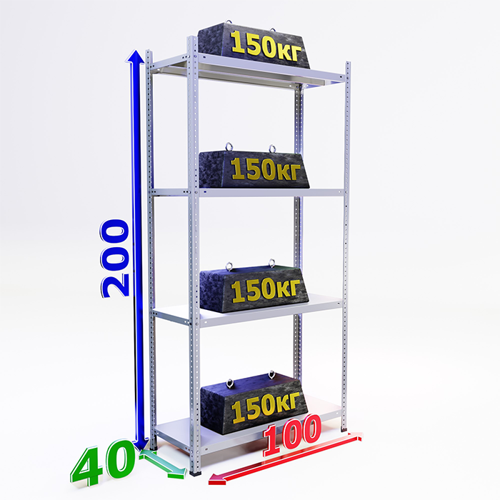 Стеллаж складской 200х100х50 4 полки MS Strong фото СтеллажМастер Стеллаж складской 200х100х50 4 полки MS Strong фото СтеллажМастер