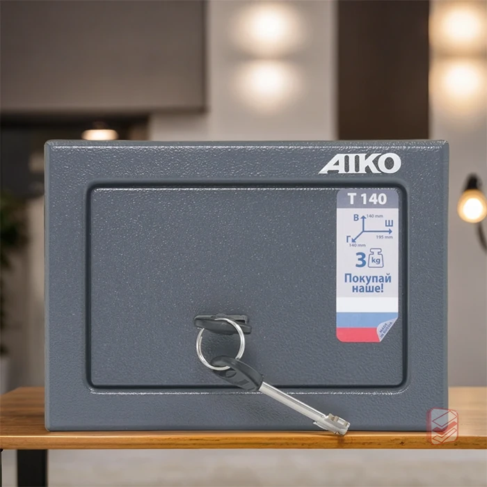 Маленький сейф для дома и офиса AIKO T-140 KL фото интерьер Стеллаж Мастер Маленький сейф для дома и офиса AIKO T-140 KL фото интерьер Стеллаж Мастер